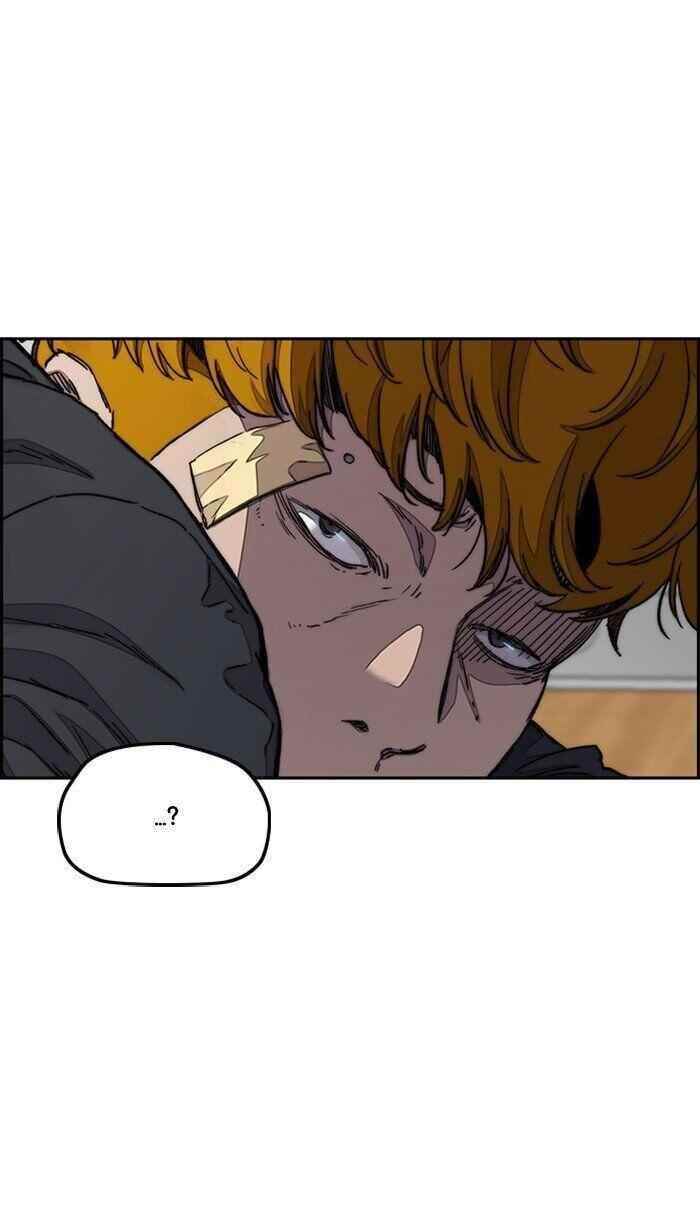 Wind Breaker Chapter 284 - Page 88