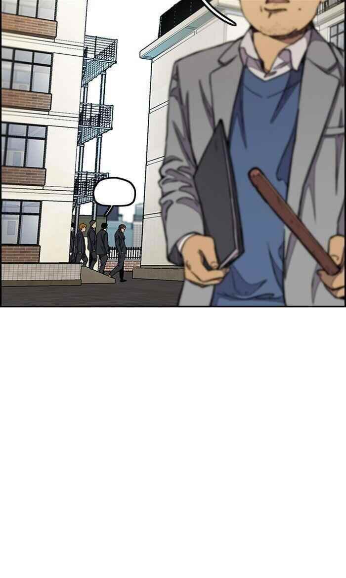 Wind Breaker Chapter 284 - Page 96