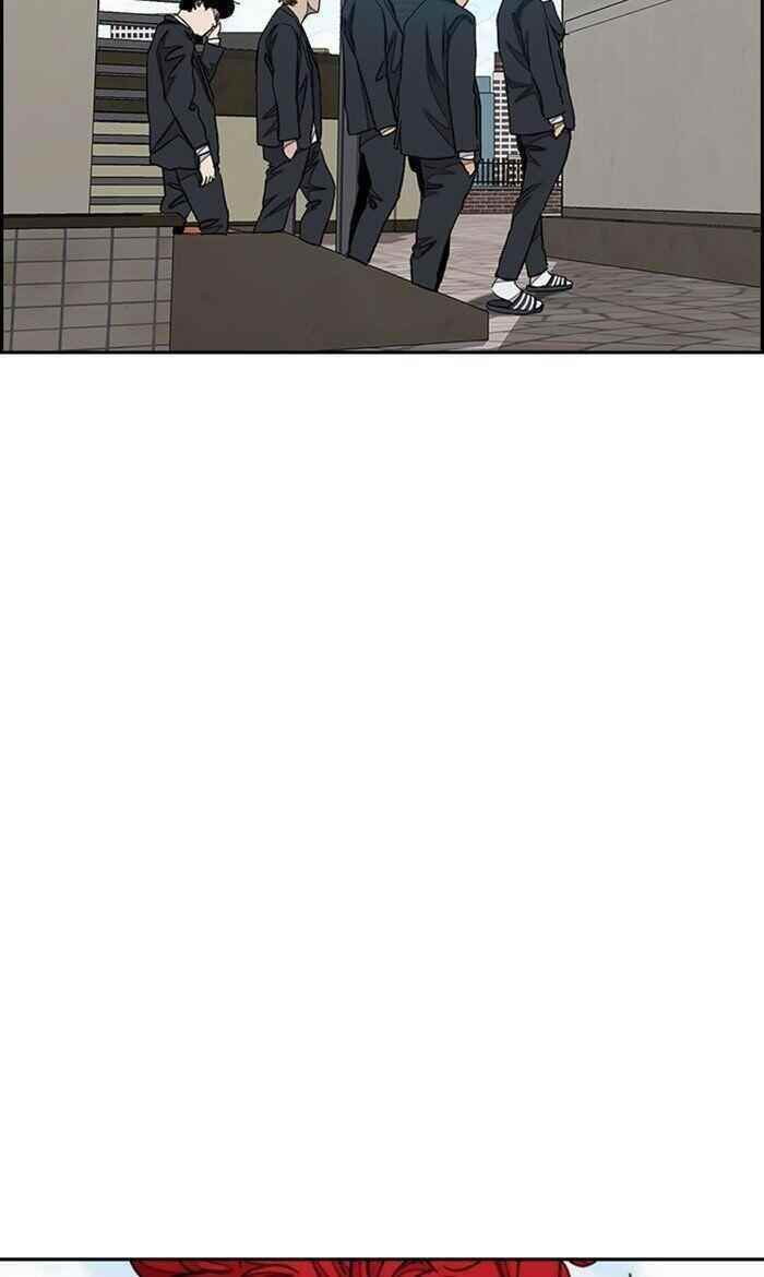 Wind Breaker Chapter 284 - Page 98