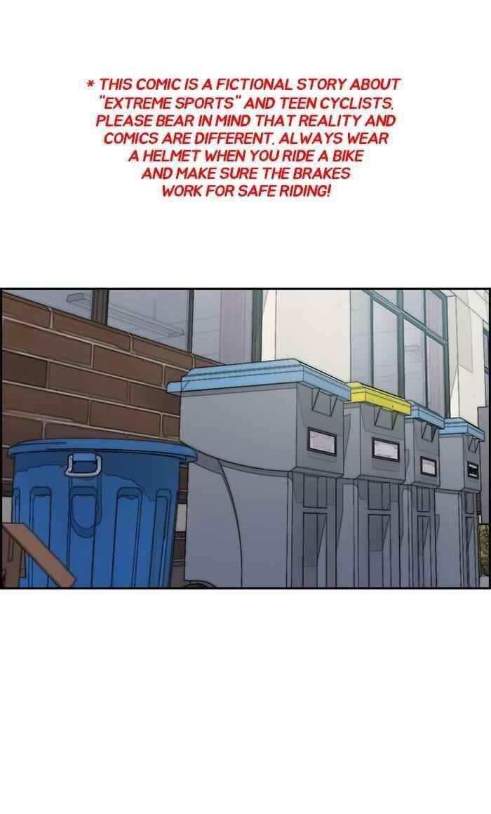 Wind Breaker Chapter 285 - Page 1