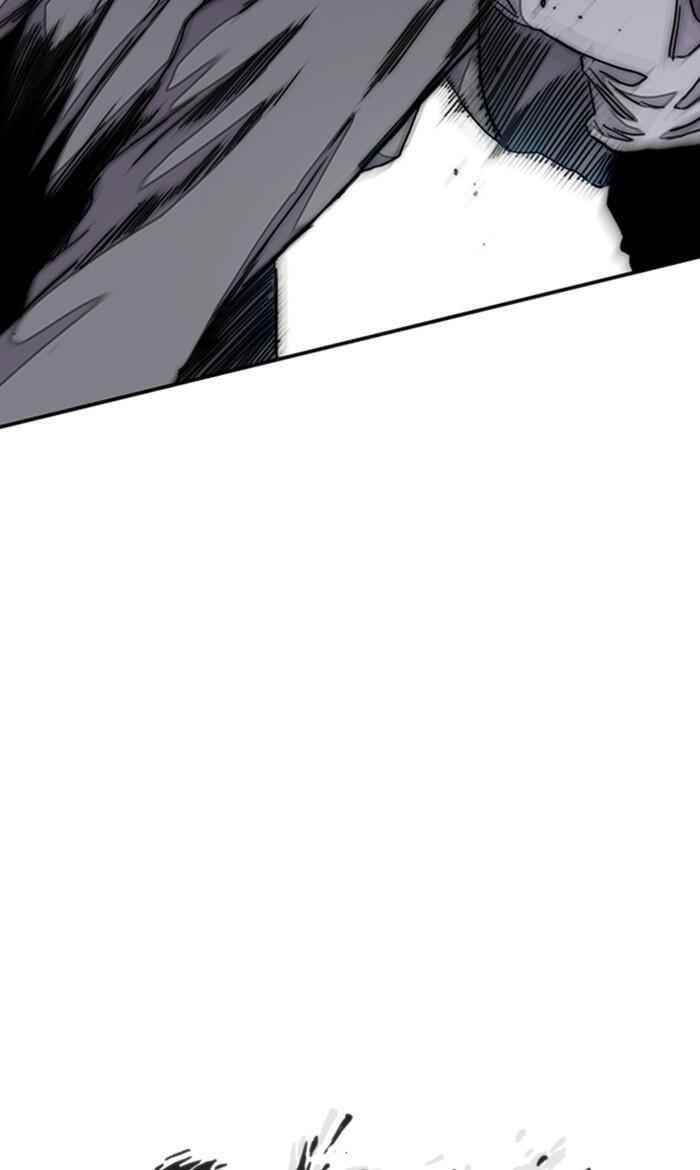 Wind Breaker Chapter 285 - Page 46