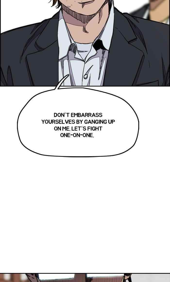 Wind Breaker Chapter 285 - Page 6