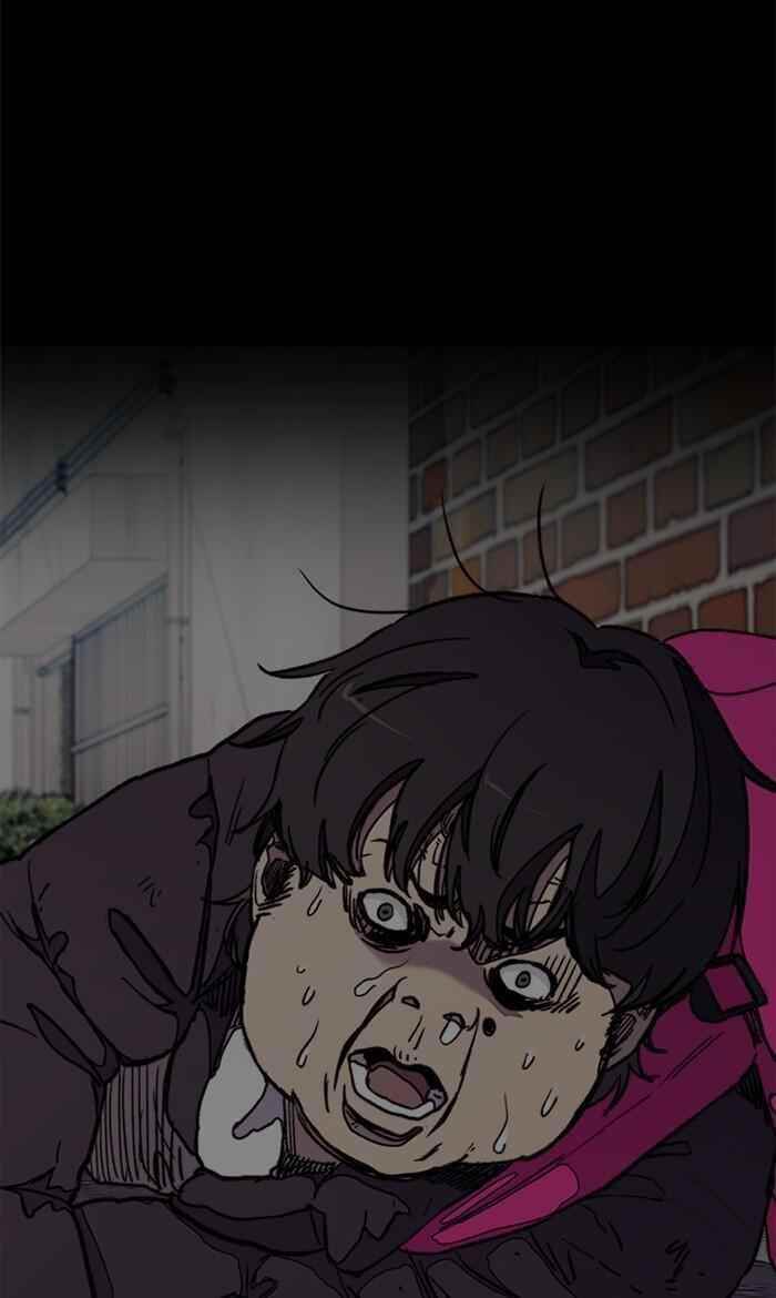 Wind Breaker Chapter 285 - Page 81