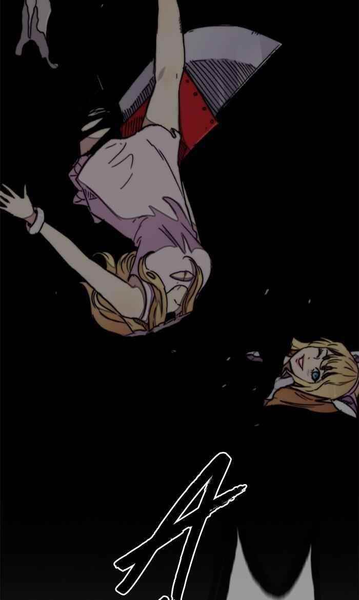 Wind Breaker Chapter 285 - Page 83