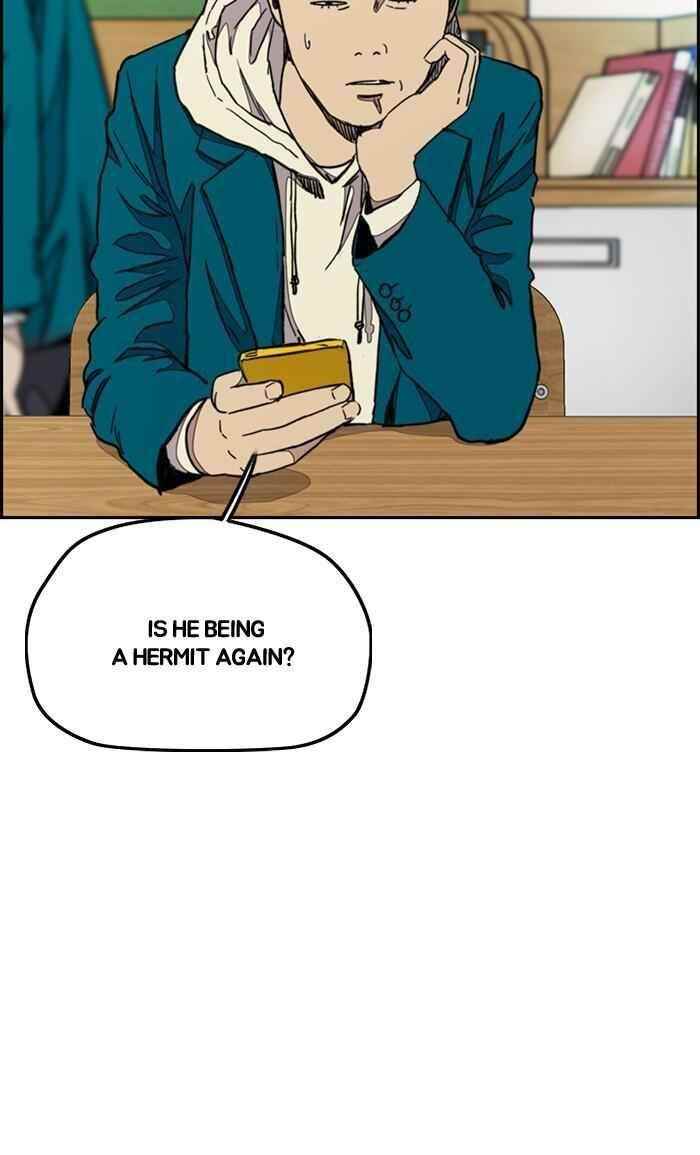 Wind Breaker Chapter 286 - Page 10