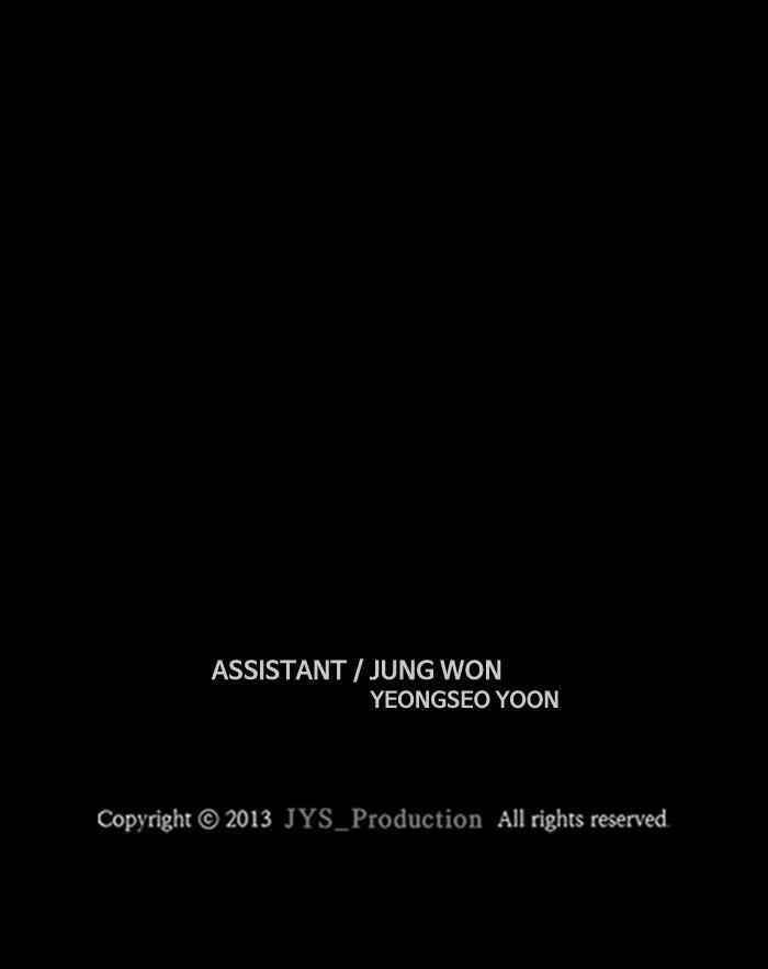 Wind Breaker Chapter 286 - Page 100