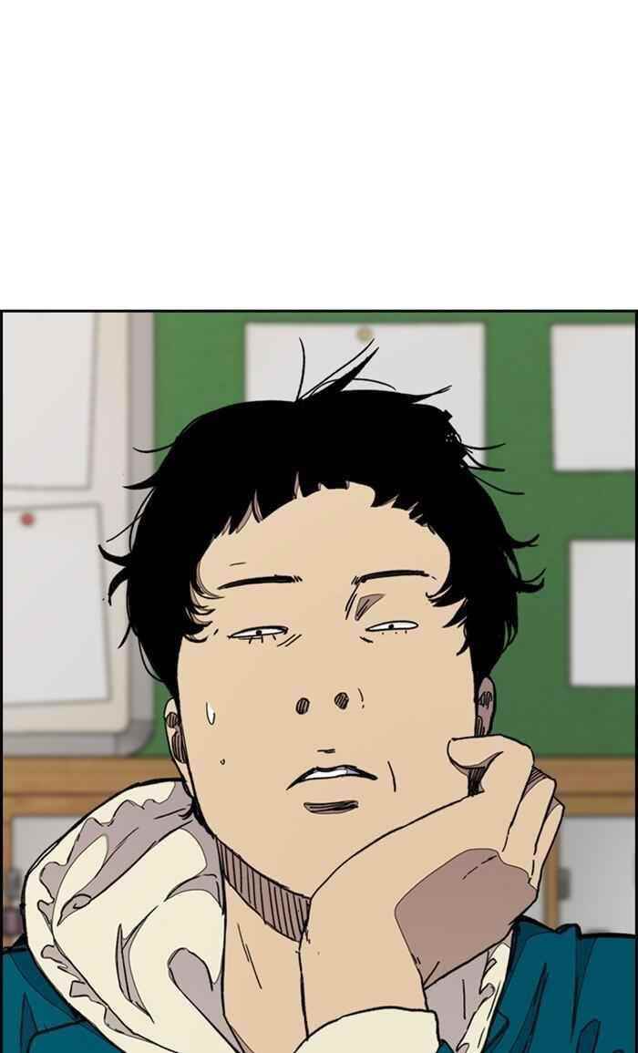 Wind Breaker Chapter 286 - Page 12