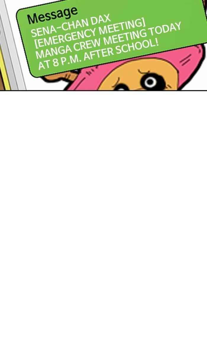 Wind Breaker Chapter 286 - Page 14