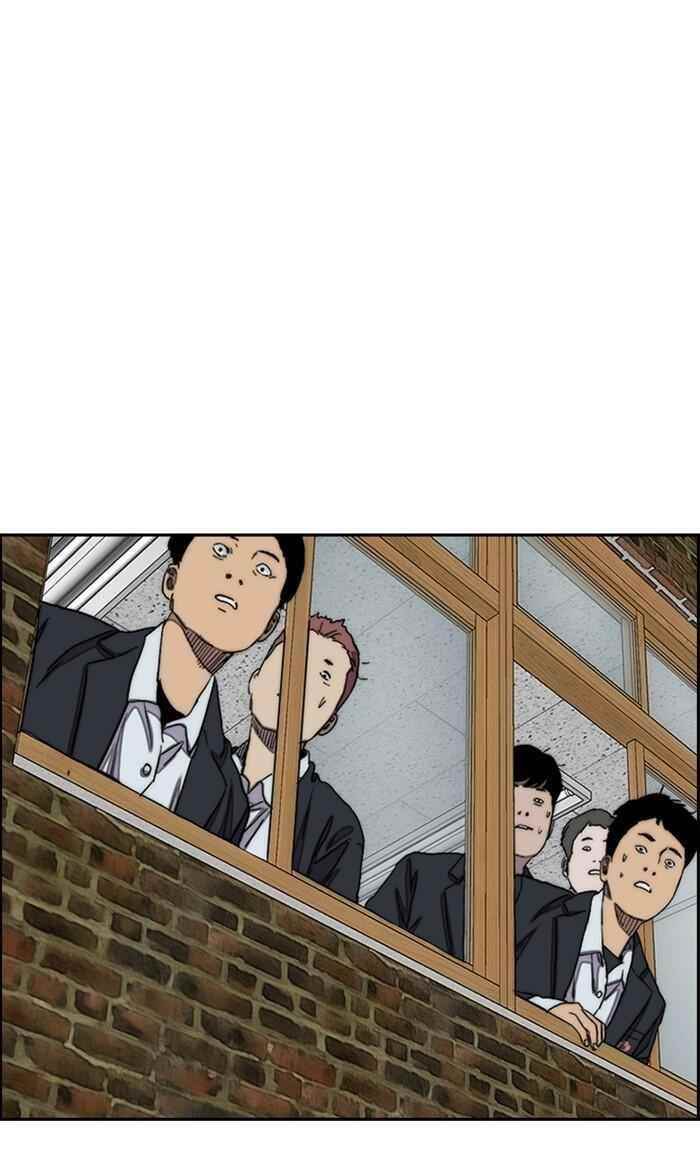 Wind Breaker Chapter 286 - Page 16