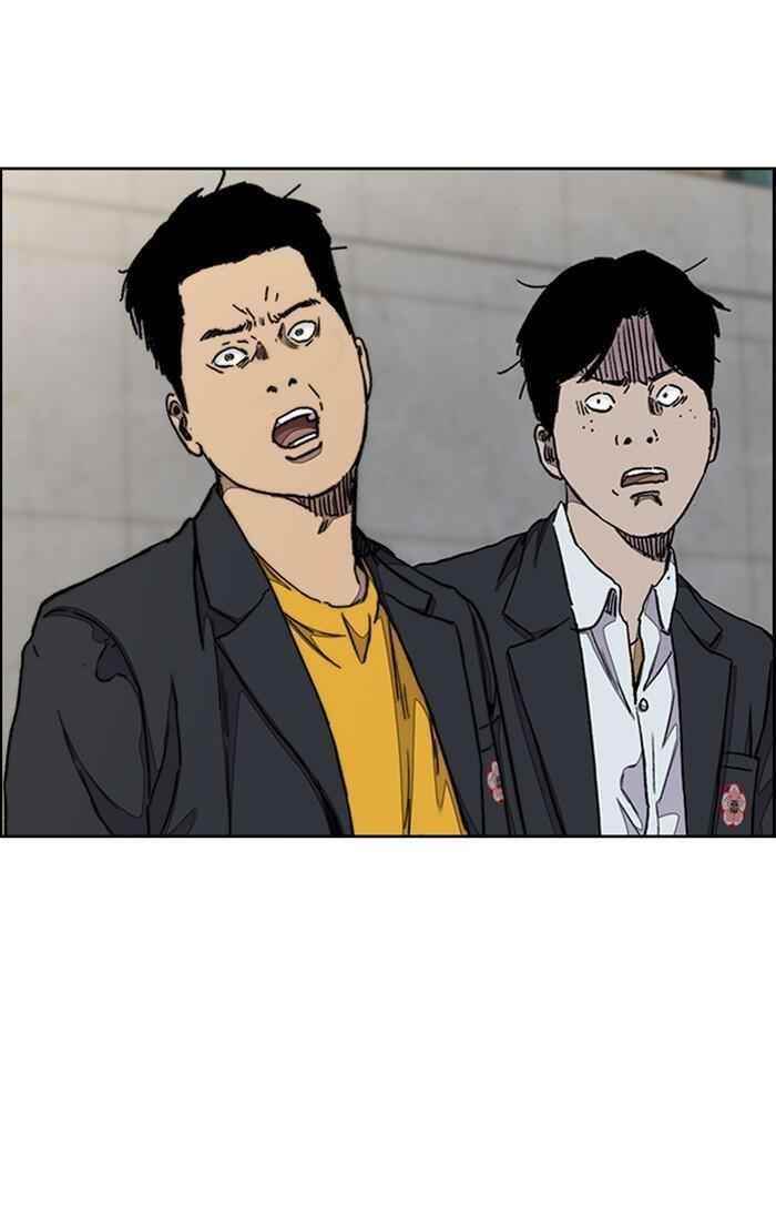 Wind Breaker Chapter 286 - Page 22