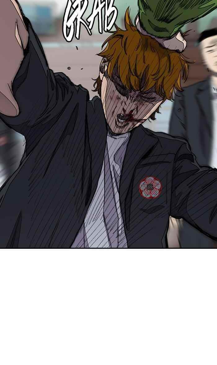 Wind Breaker Chapter 286 - Page 30