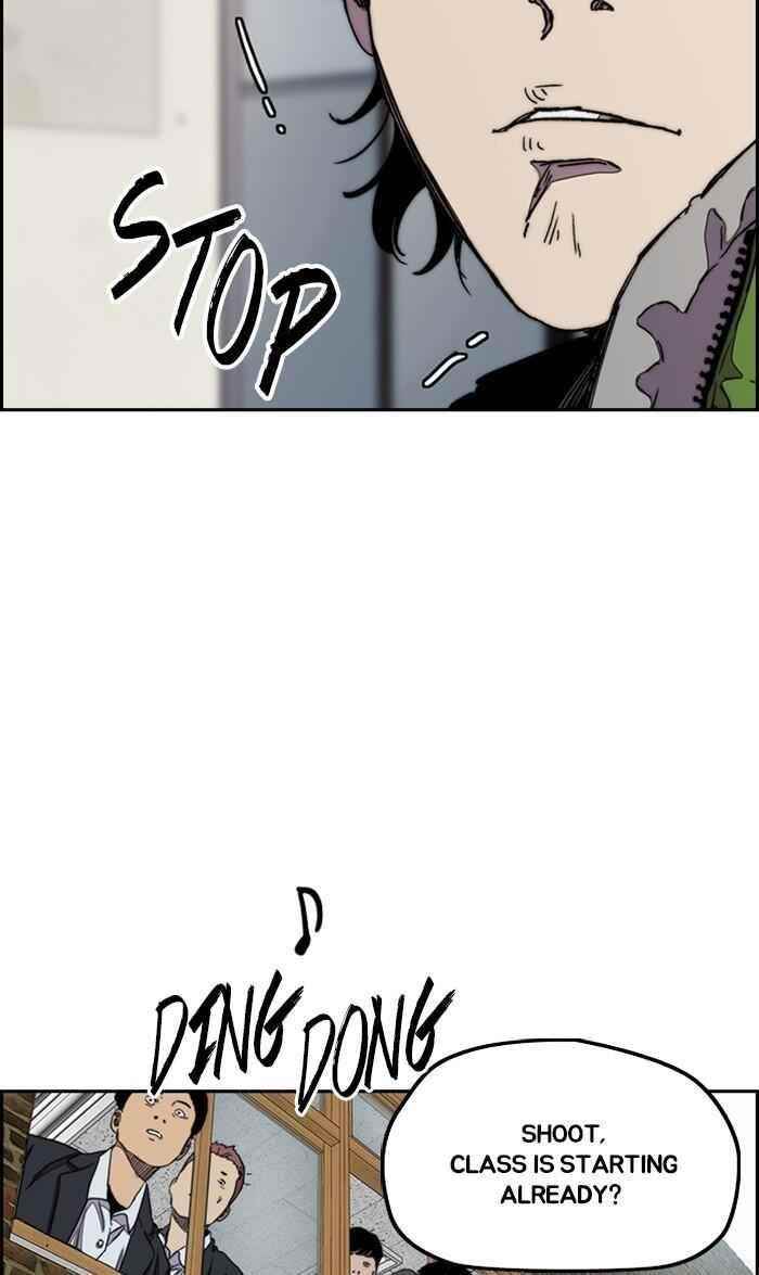 Wind Breaker Chapter 286 - Page 33