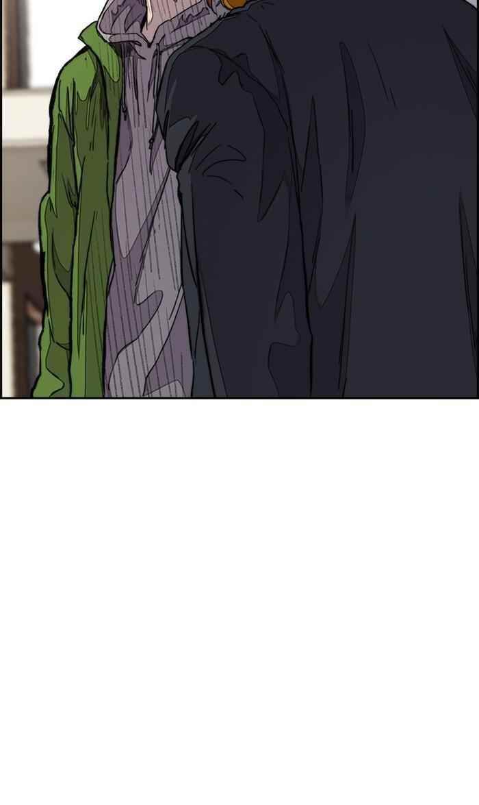 Wind Breaker Chapter 286 - Page 35