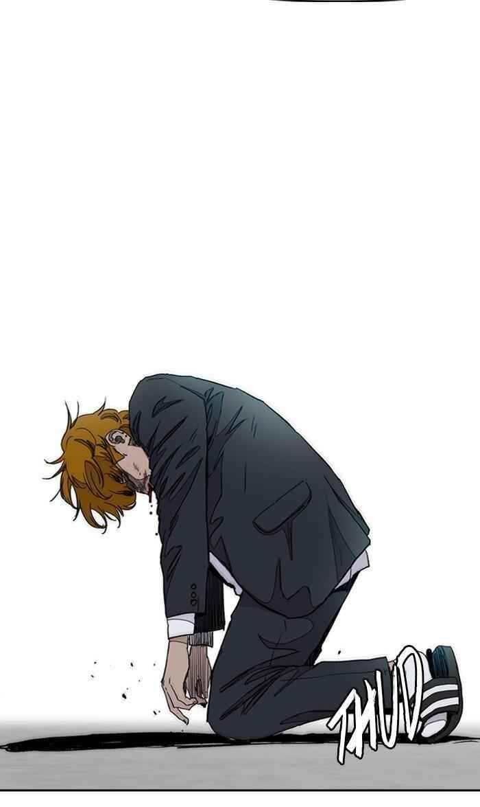 Wind Breaker Chapter 286 - Page 37