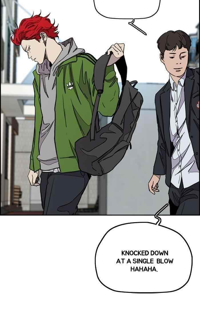Wind Breaker Chapter 286 - Page 41