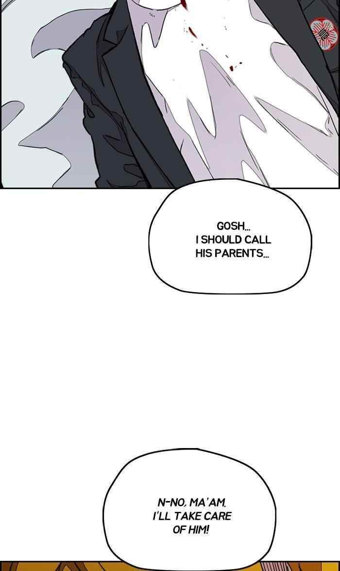 Wind Breaker Chapter 286 - Page 49