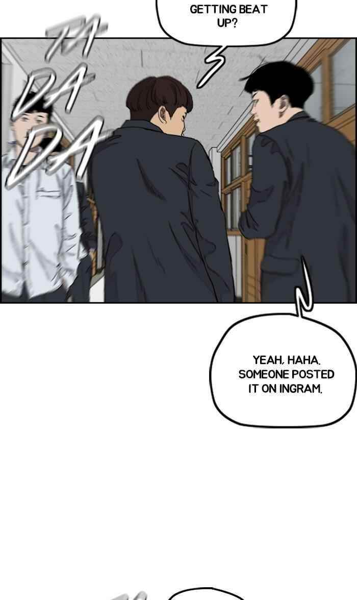 Wind Breaker Chapter 286 - Page 56