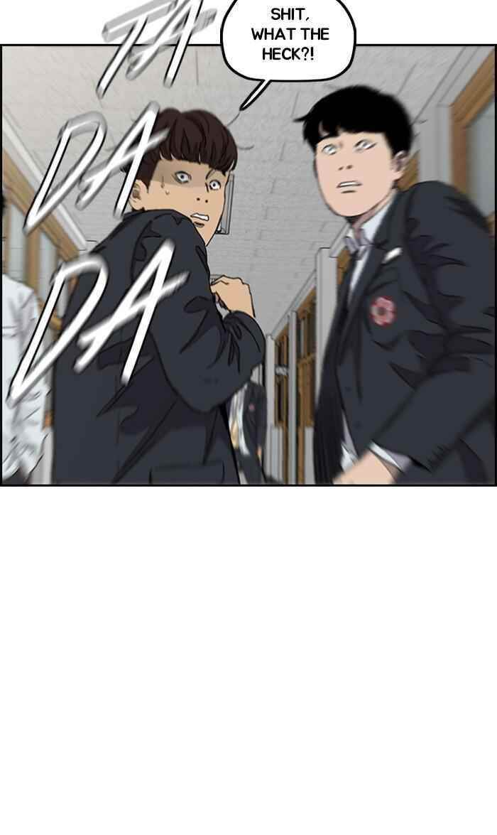 Wind Breaker Chapter 286 - Page 57