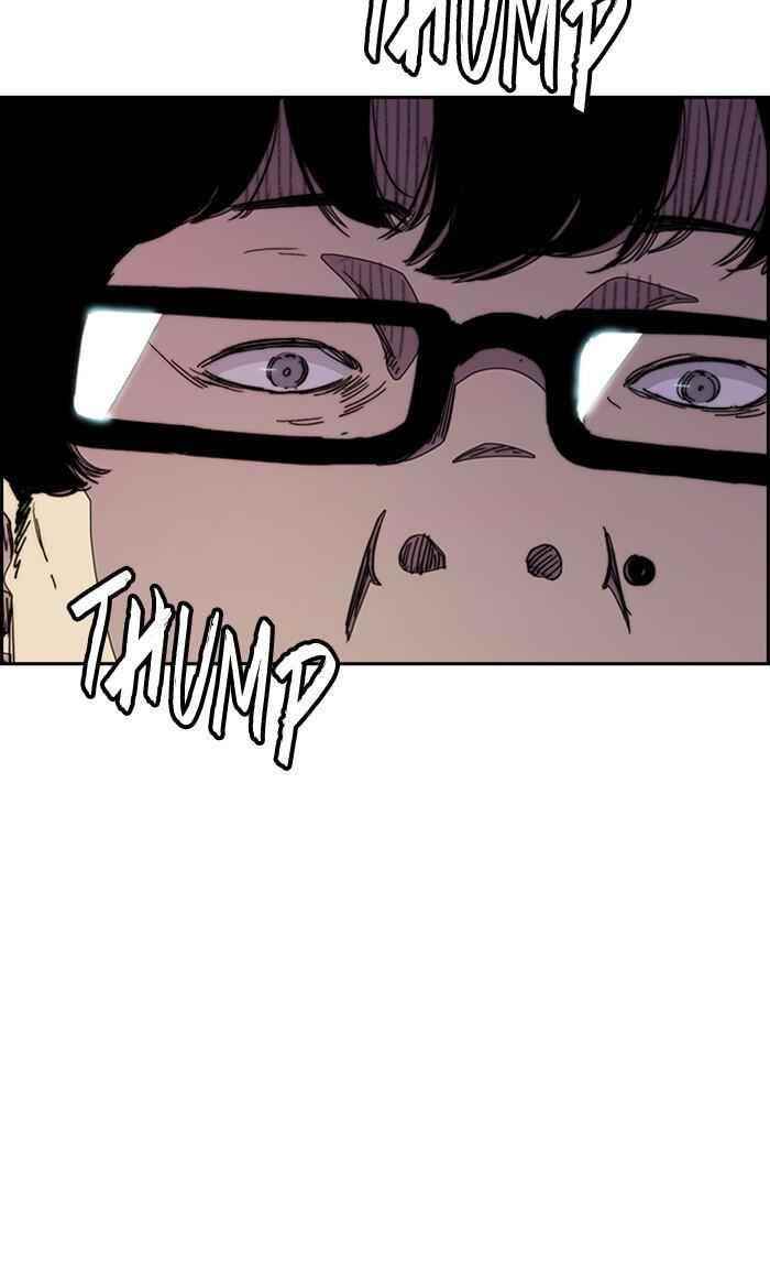 Wind Breaker Chapter 286 - Page 6