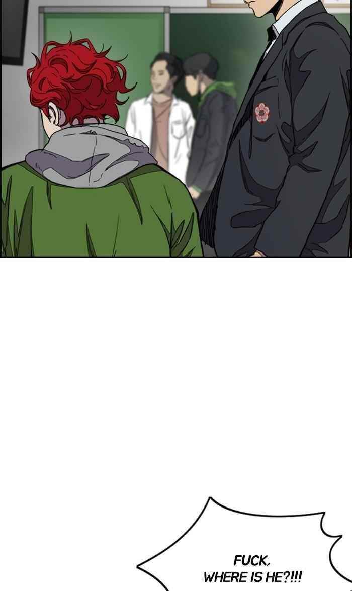 Wind Breaker Chapter 286 - Page 64