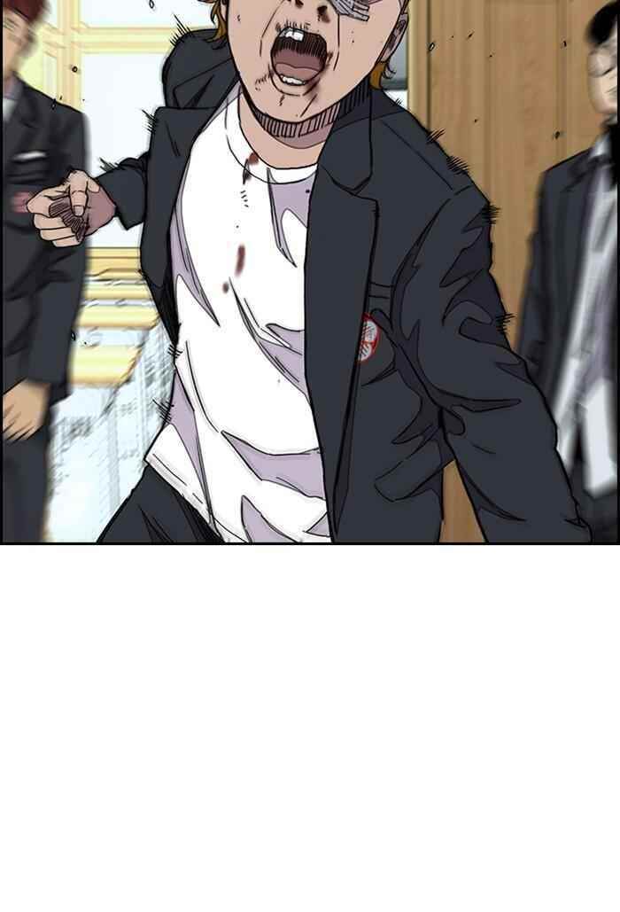 Wind Breaker Chapter 286 - Page 70