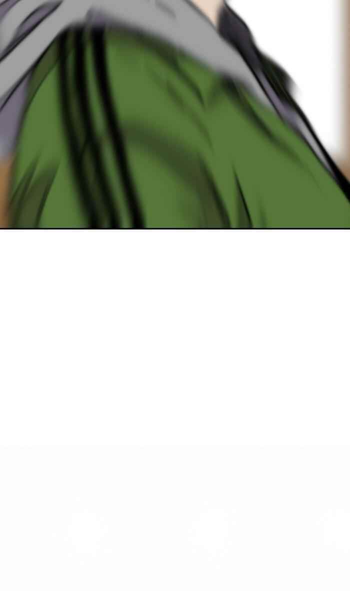 Wind Breaker Chapter 286 - Page 73