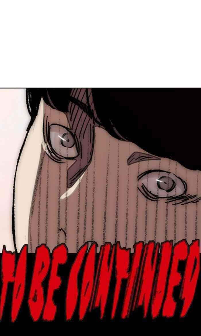 Wind Breaker Chapter 286 - Page 99