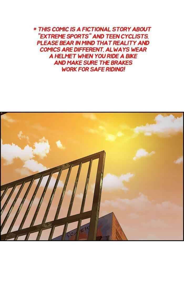 Wind Breaker Chapter 287 - Page 1