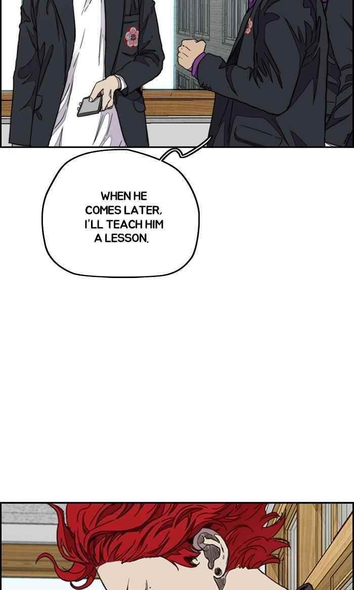 Wind Breaker Chapter 287 - Page 35