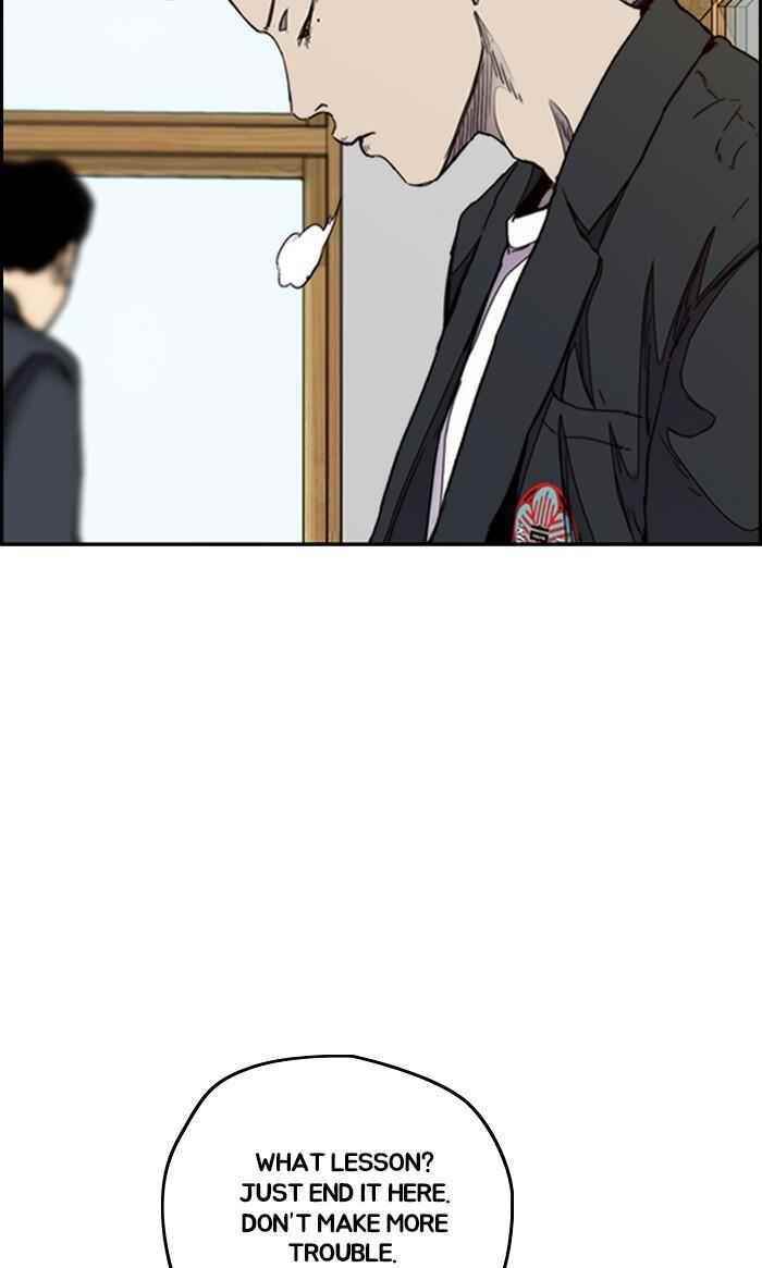 Wind Breaker Chapter 287 - Page 36