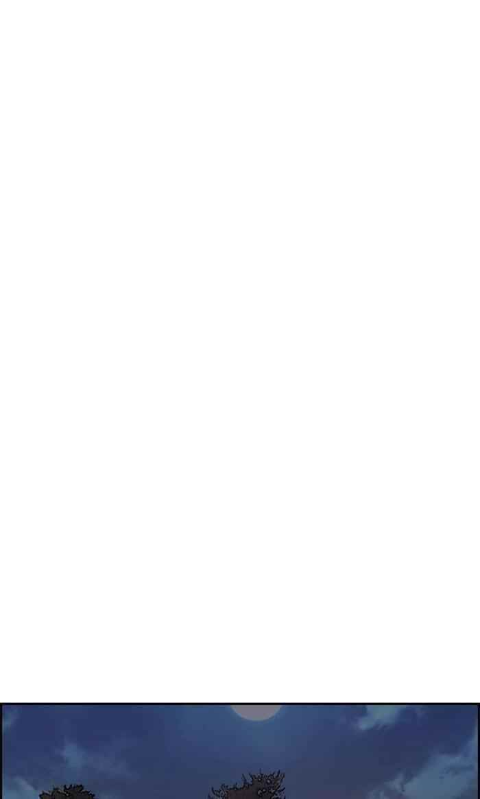 Wind Breaker Chapter 287 - Page 38