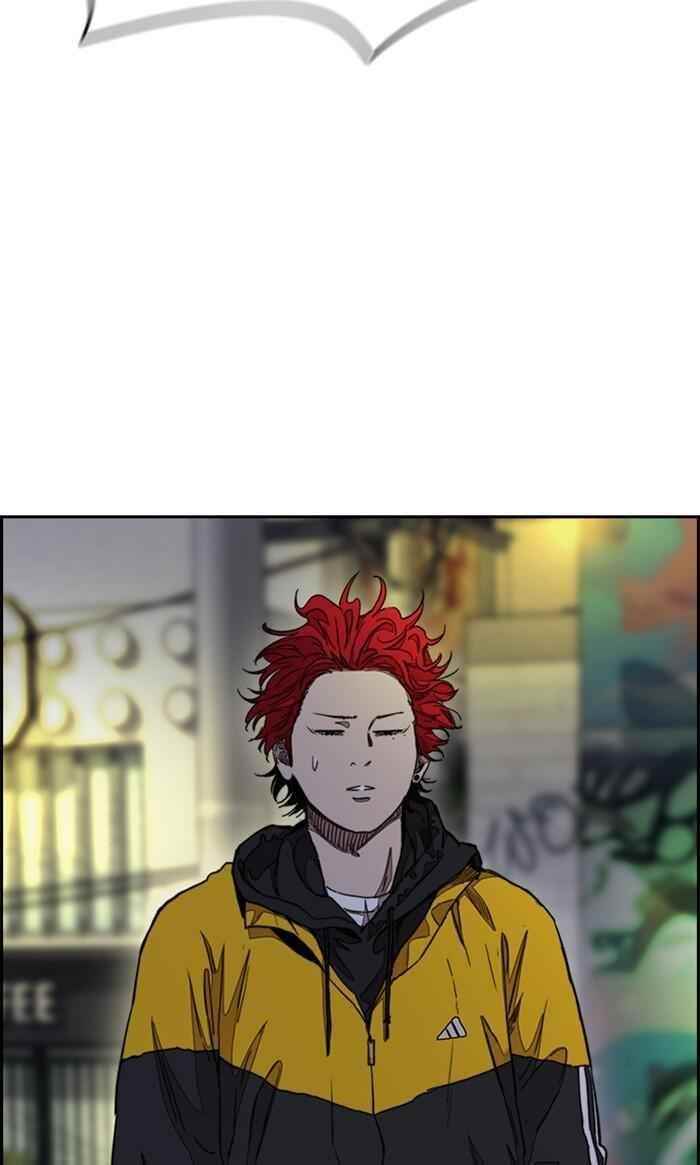 Wind Breaker Chapter 287 - Page 41