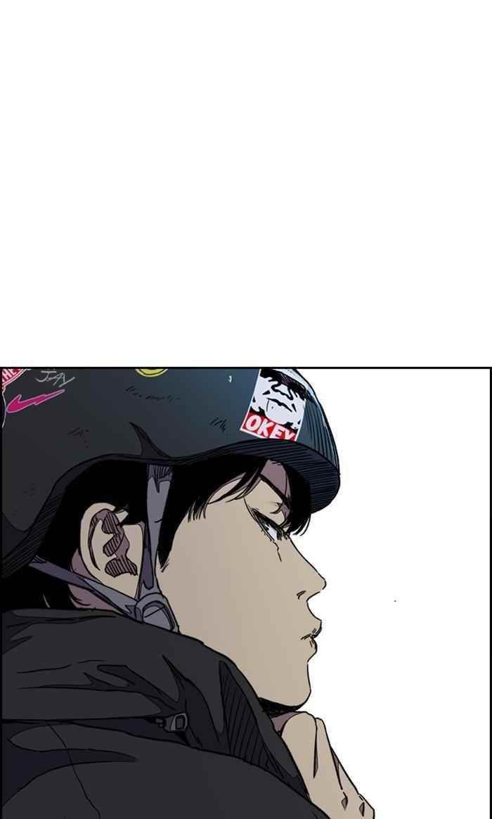 Wind Breaker Chapter 287 - Page 53