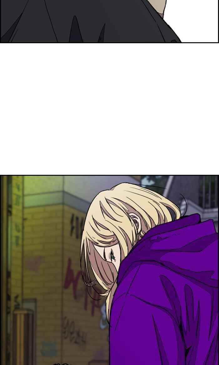 Wind Breaker Chapter 287 - Page 54