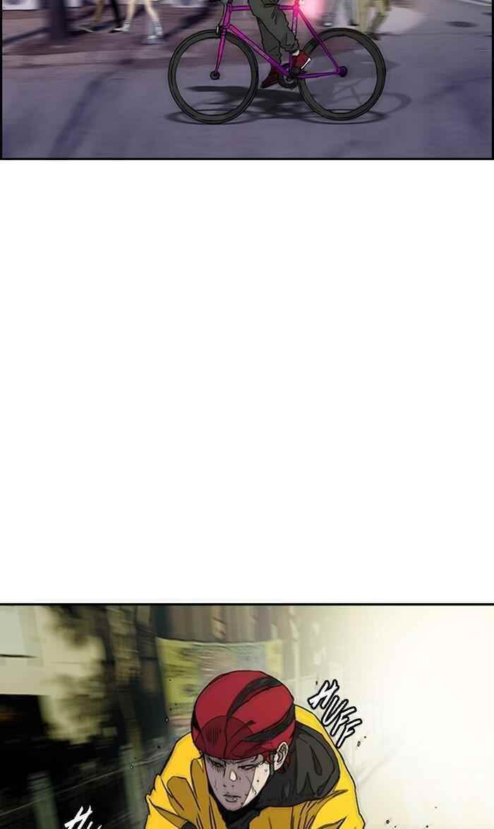 Wind Breaker Chapter 287 - Page 78