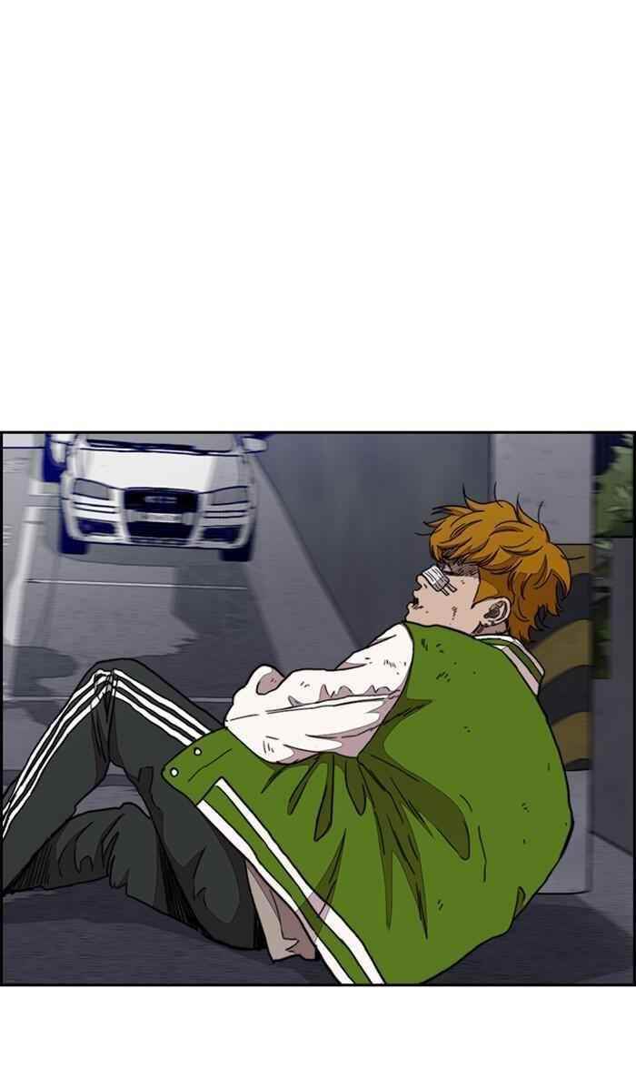 Wind Breaker Chapter 287 - Page 82