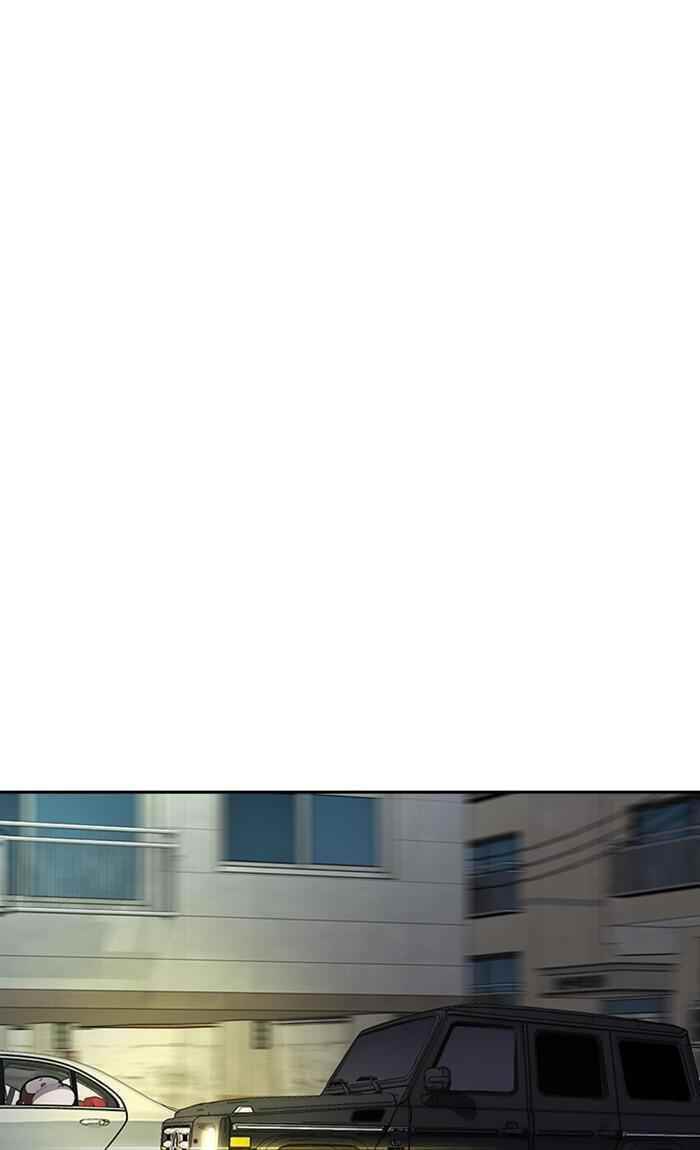 Wind Breaker Chapter 288 - Page 15