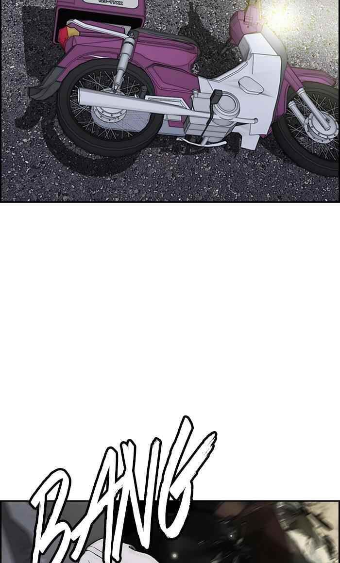 Wind Breaker Chapter 288 - Page 41