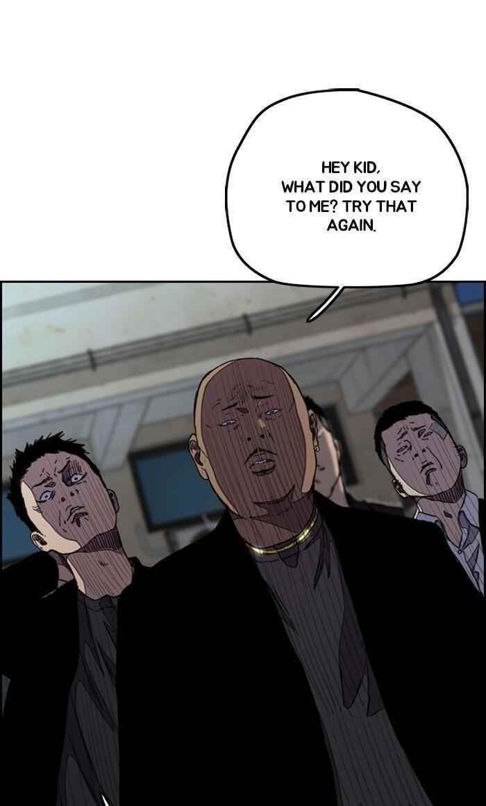 Wind Breaker Chapter 288 - Page 43