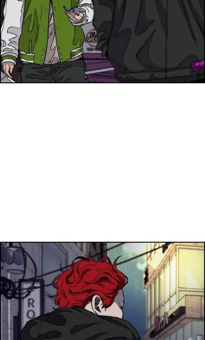 Wind Breaker Chapter 288 - Page 89