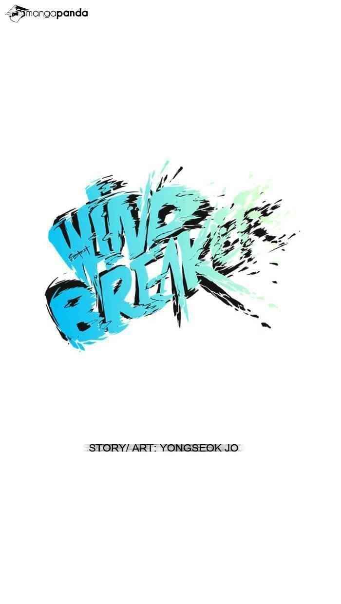 Wind Breaker Chapter 29 - Page 14
