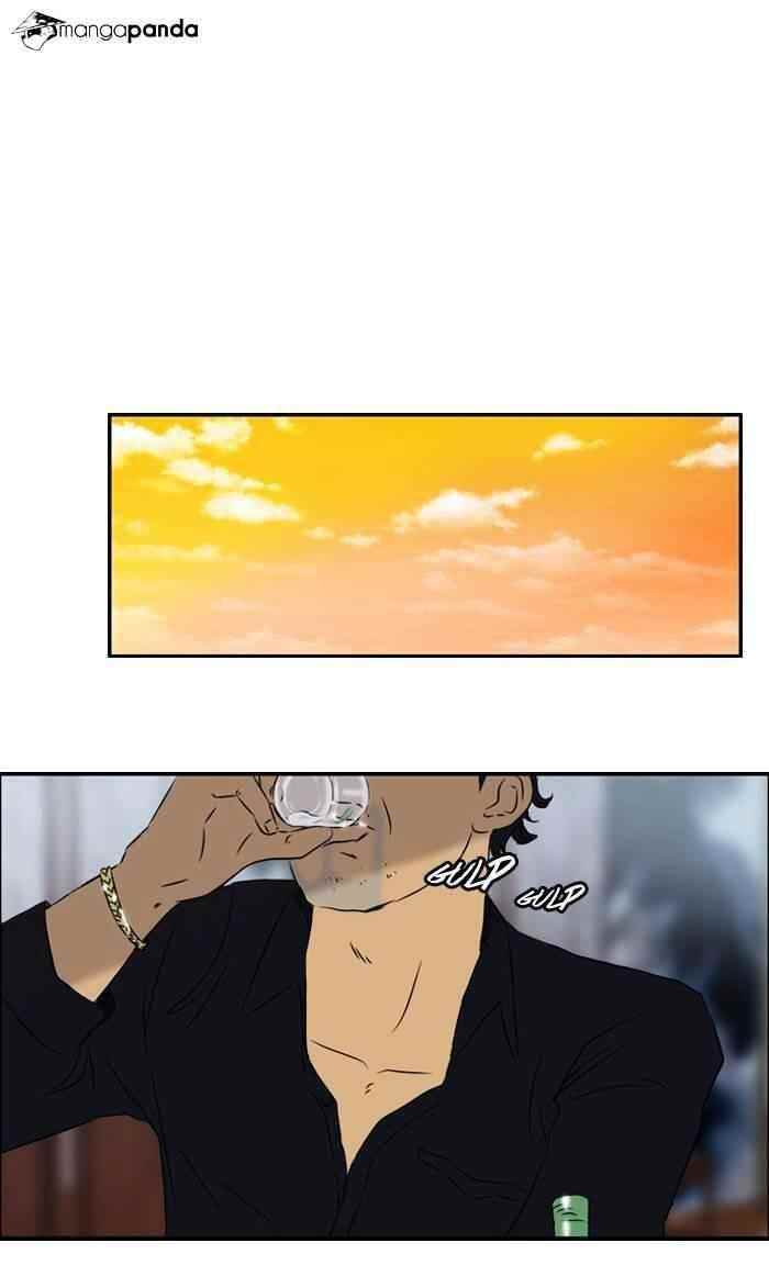 Wind Breaker Chapter 29 - Page 17