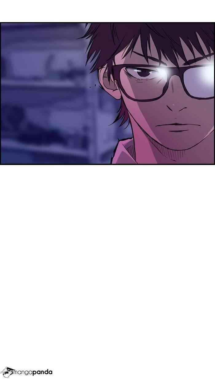 Wind Breaker Chapter 29 - Page 49