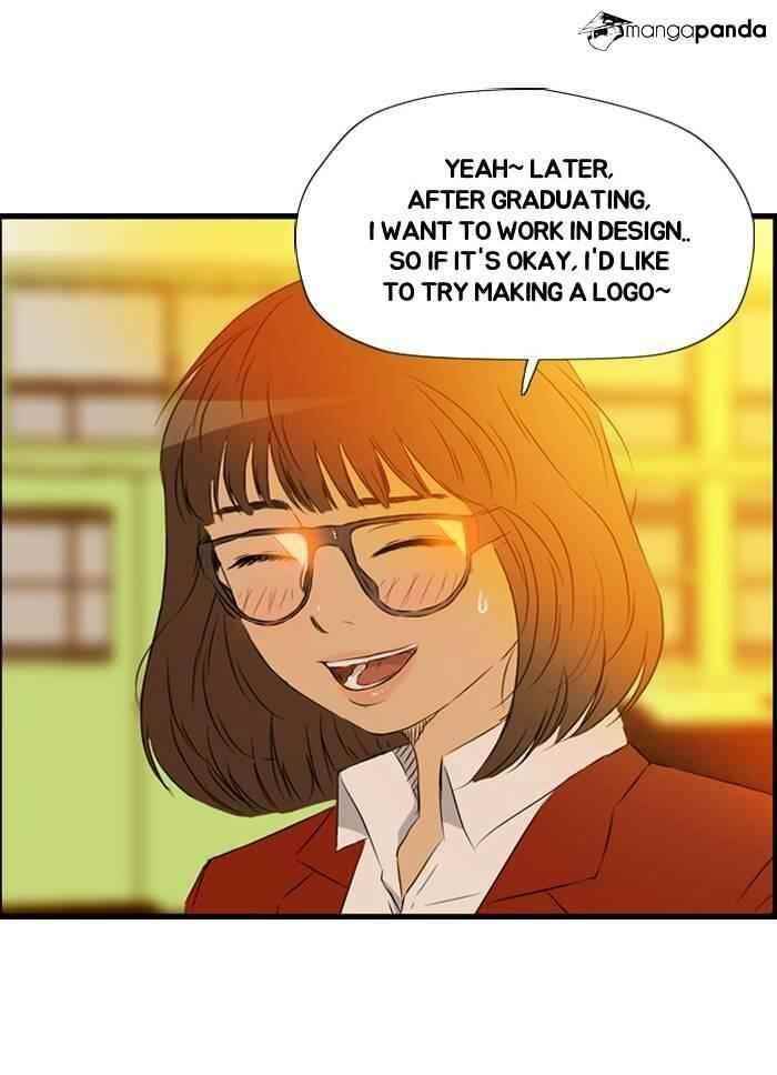 Wind Breaker Chapter 29 - Page 8