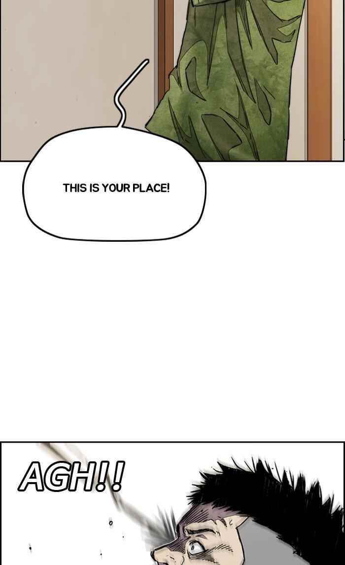 Wind Breaker Chapter 290 - Page 16