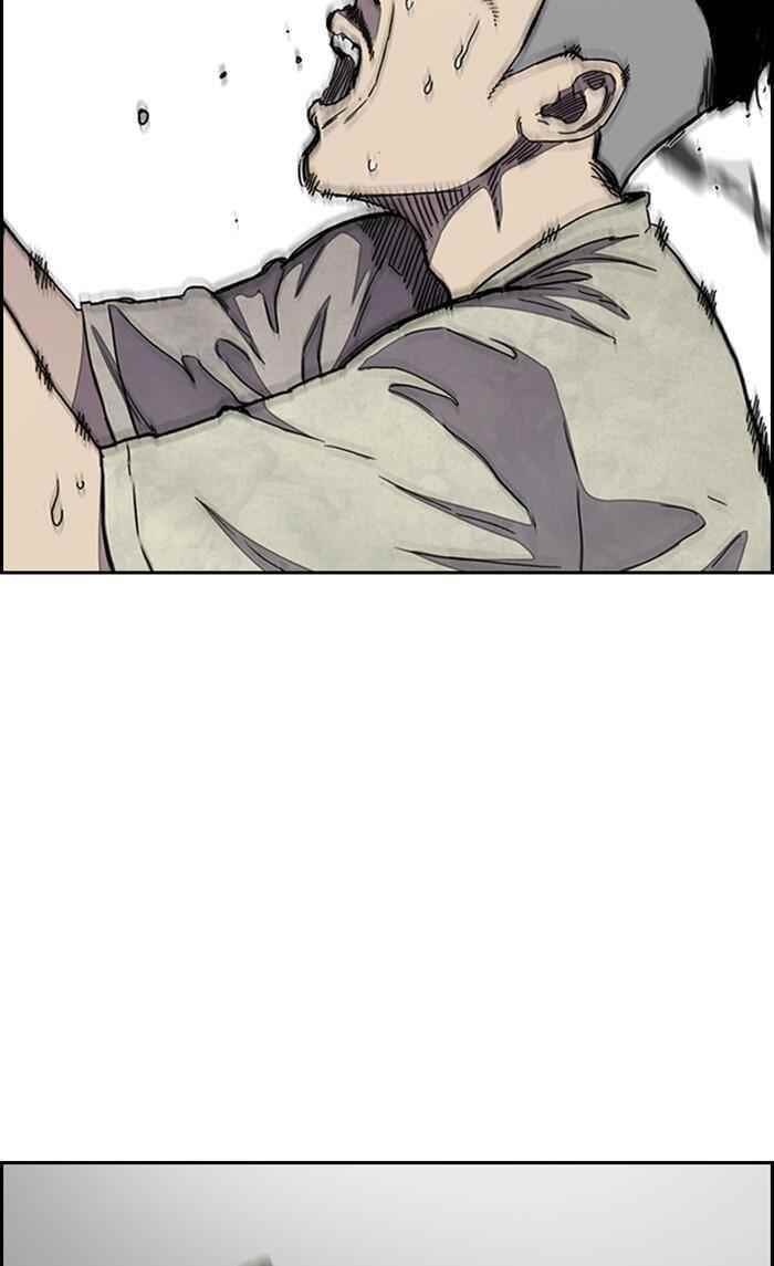 Wind Breaker Chapter 290 - Page 17