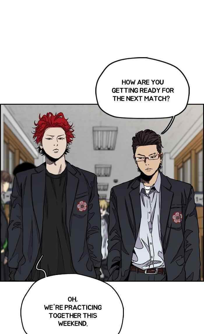 Wind Breaker Chapter 290 - Page 26