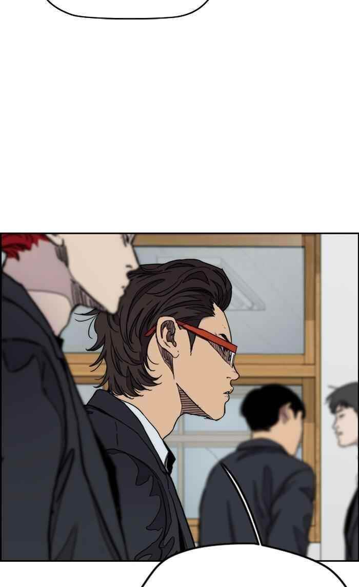 Wind Breaker Chapter 290 - Page 27