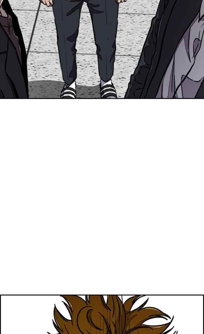 Wind Breaker Chapter 290 - Page 33