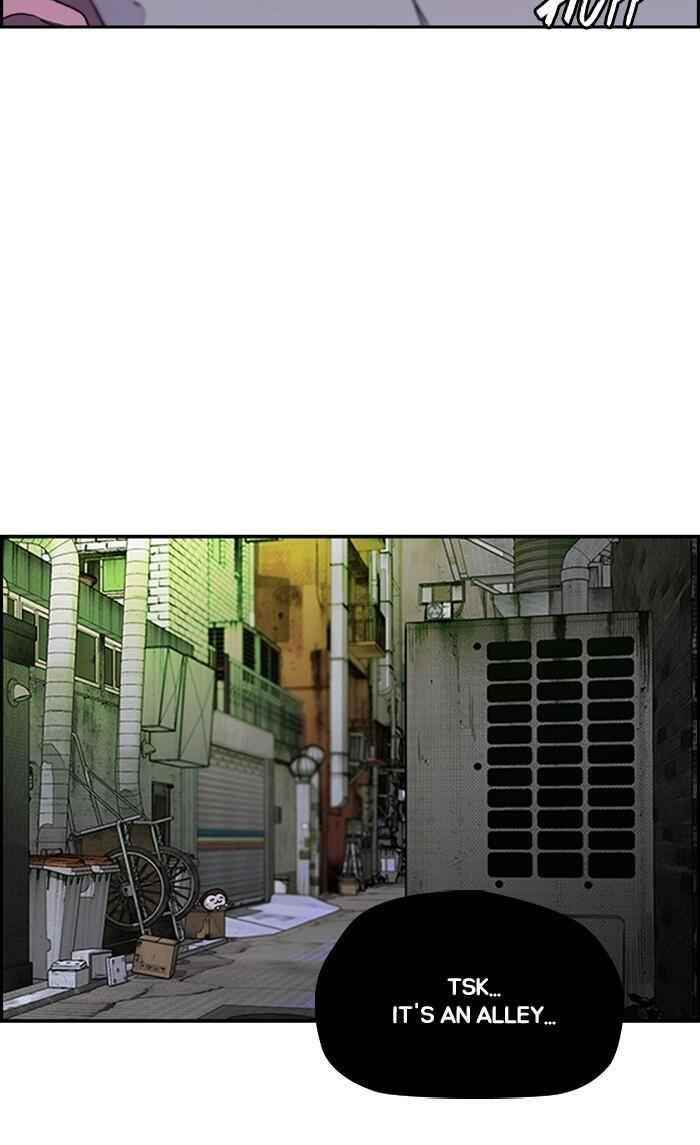 Wind Breaker Chapter 290 - Page 4